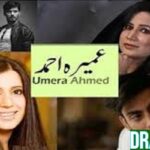 Umera Ahmed Biography